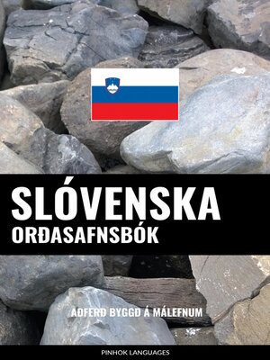 cover image of Slóvenska Orðasafnsbók